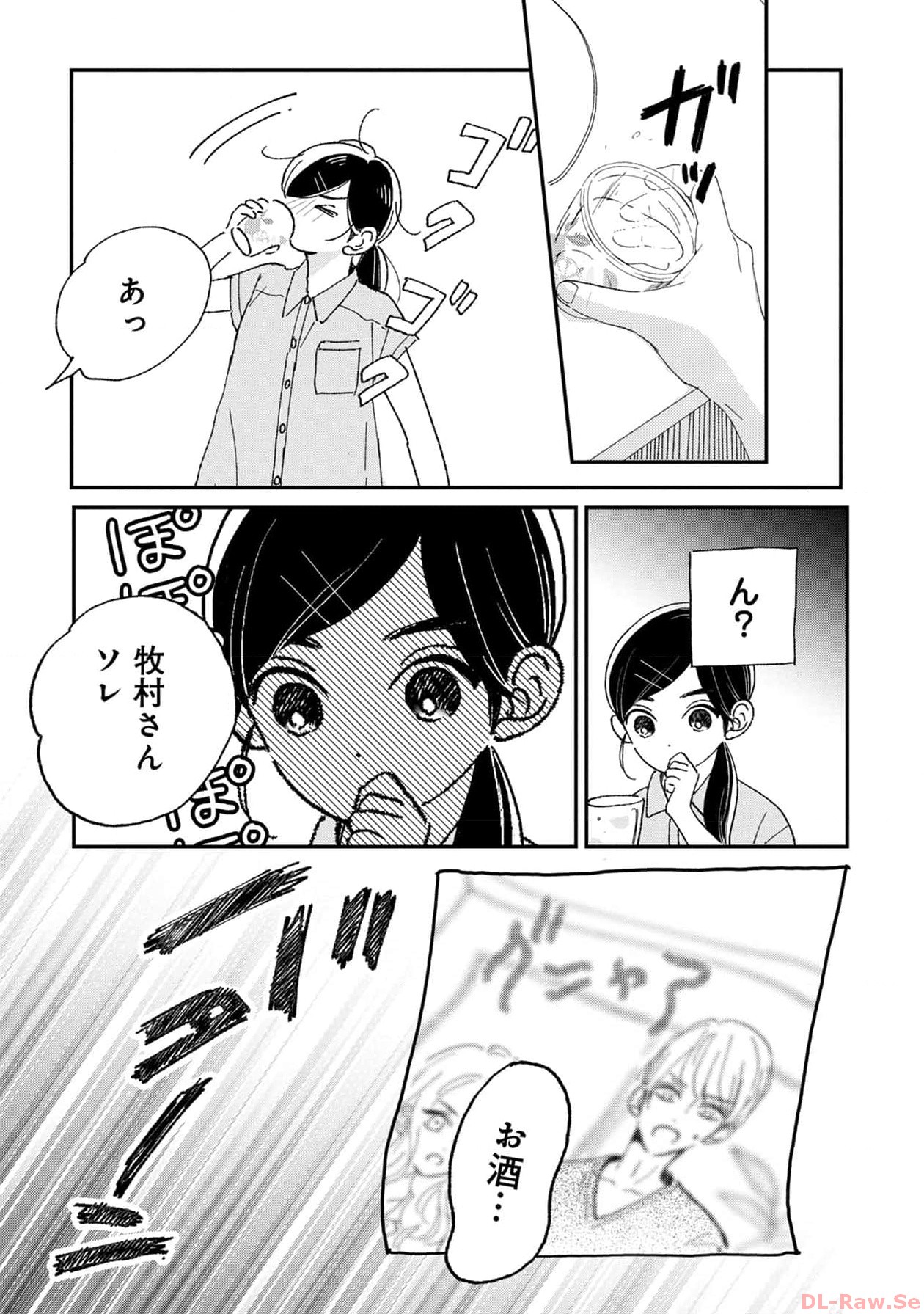 P41