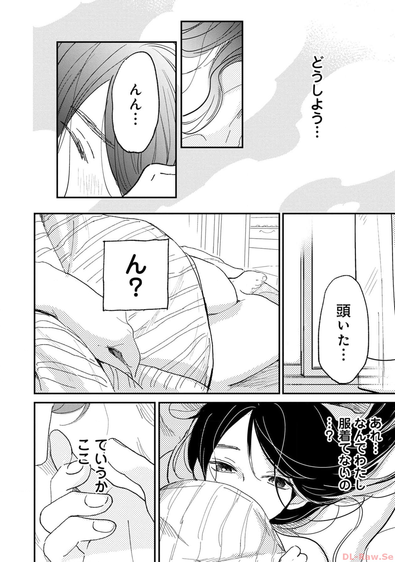 P44