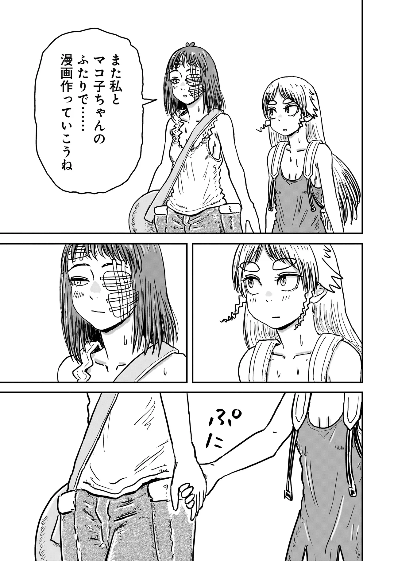 P22