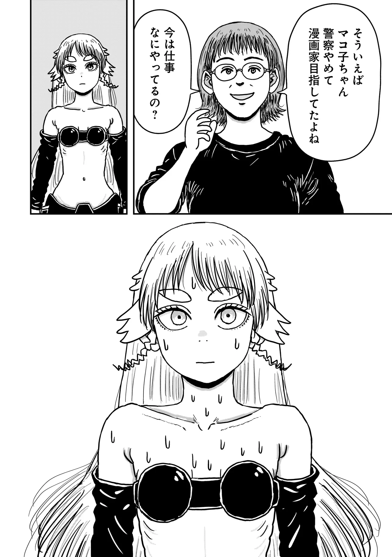 P12