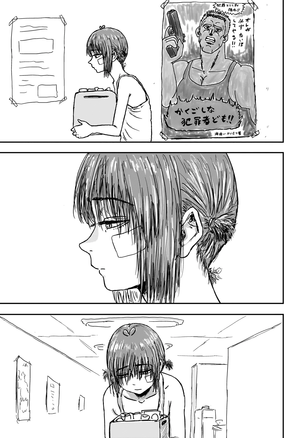 P36