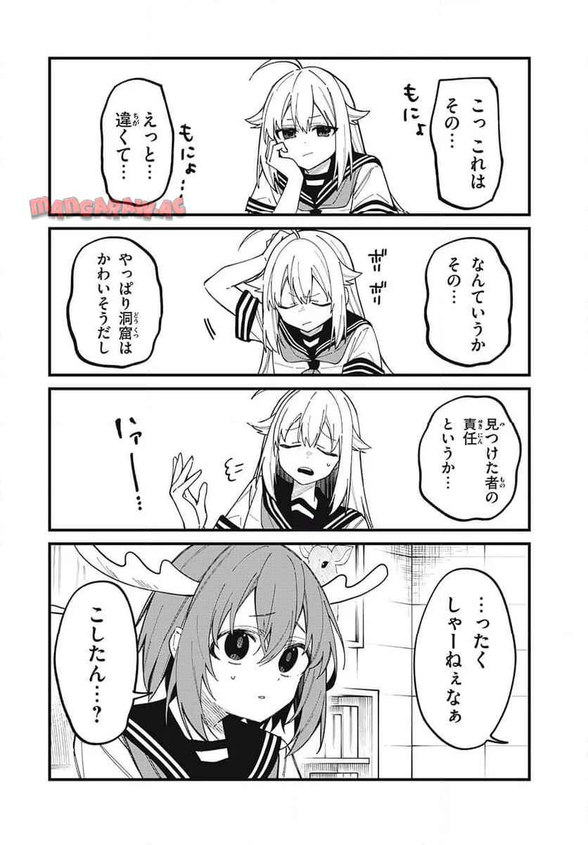 P18