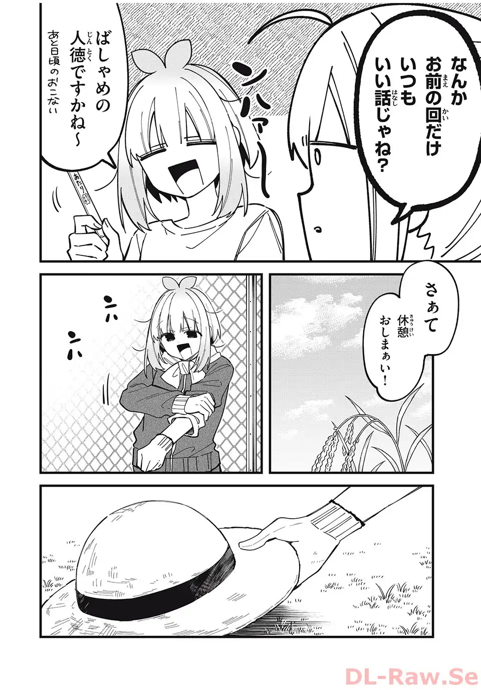 P22