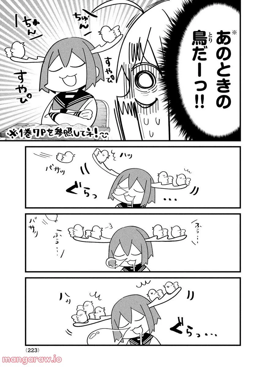P9