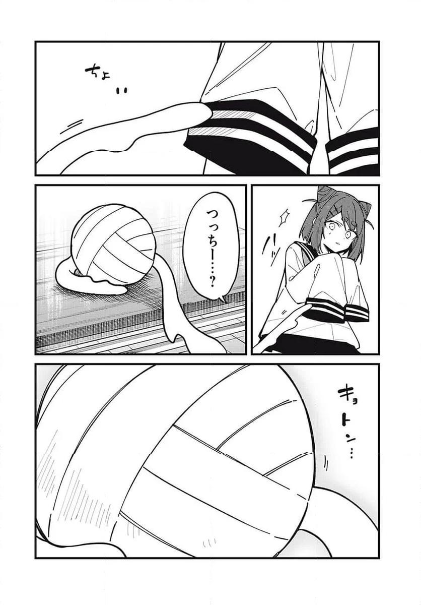 P14