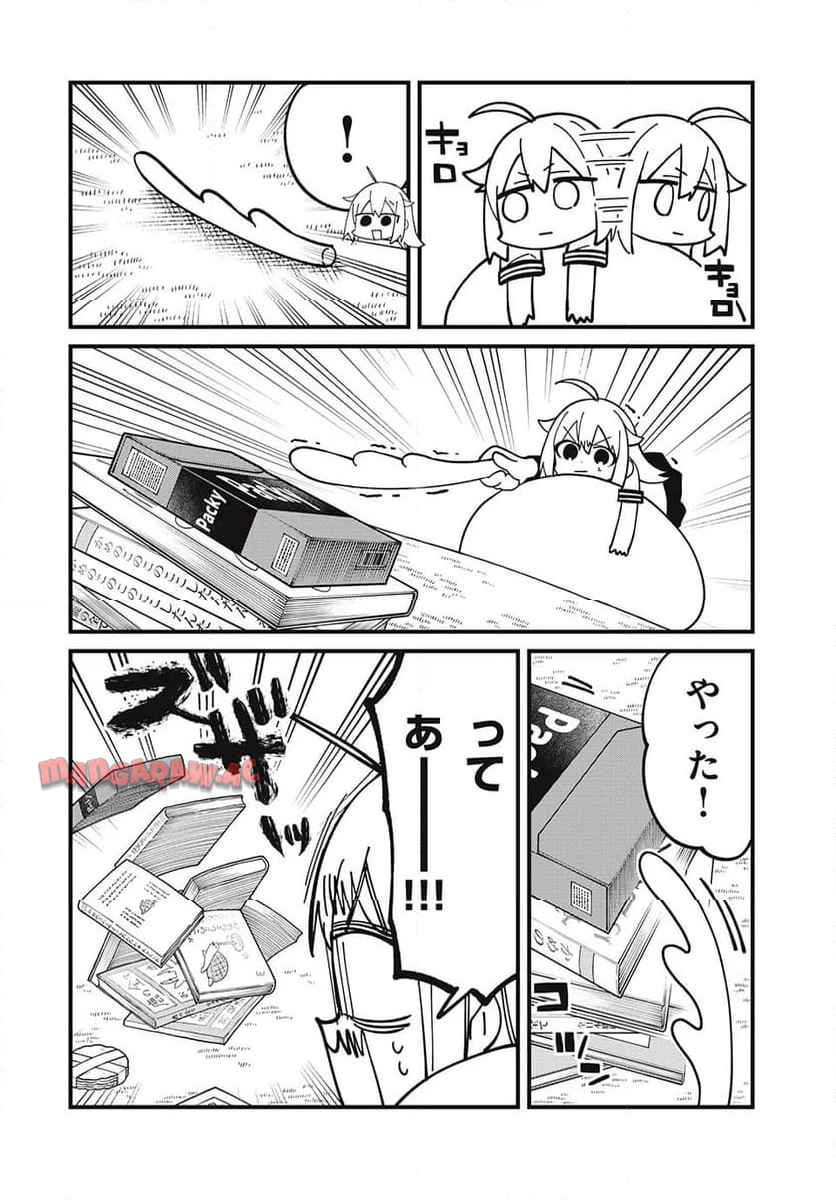 P8