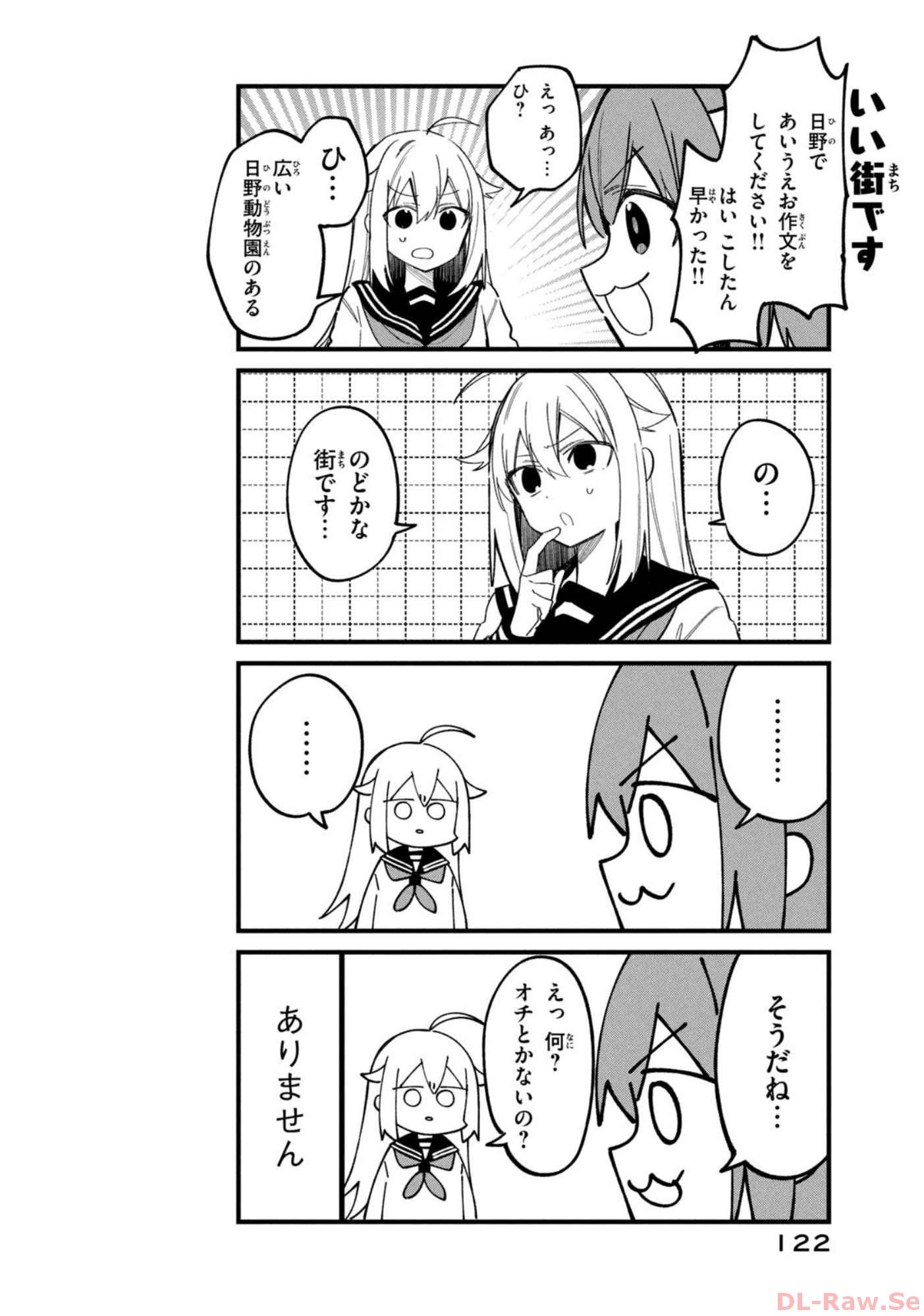 P22
