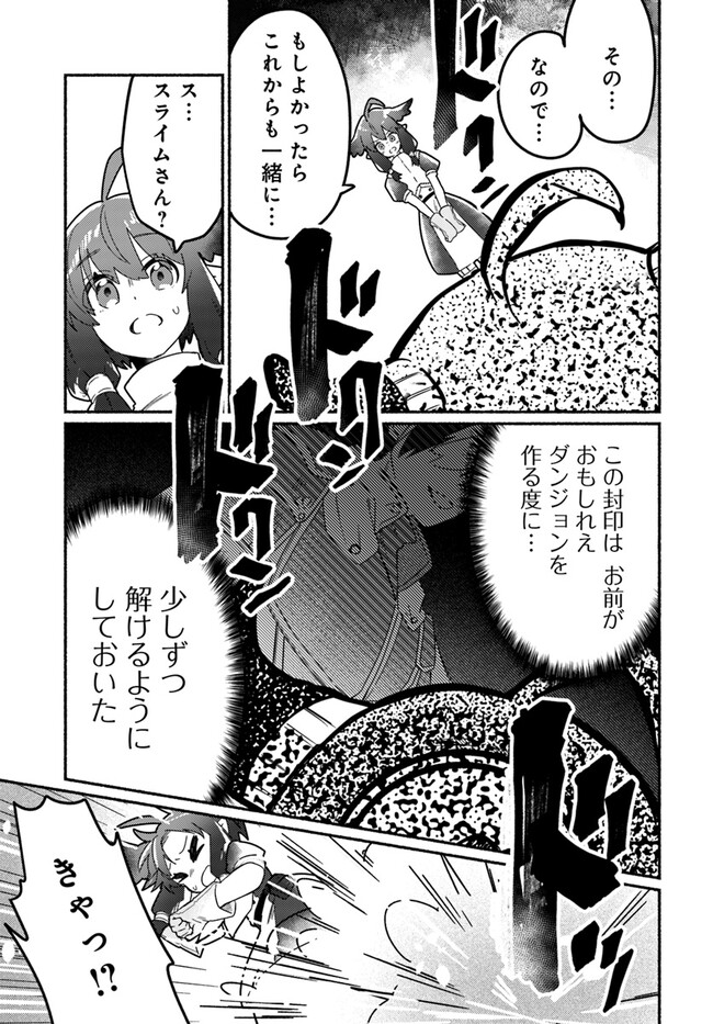 P35