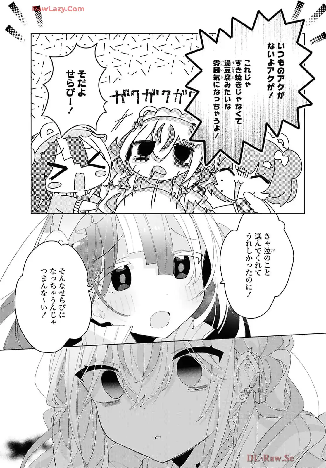 P25