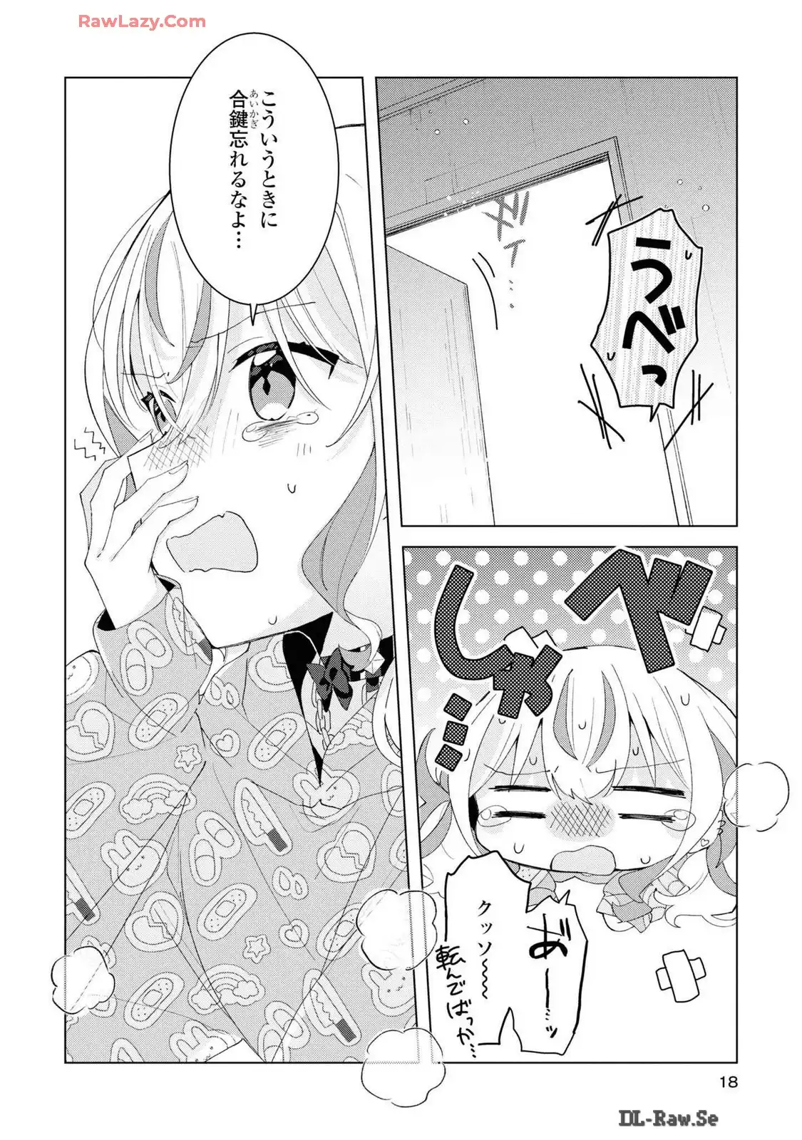 P15