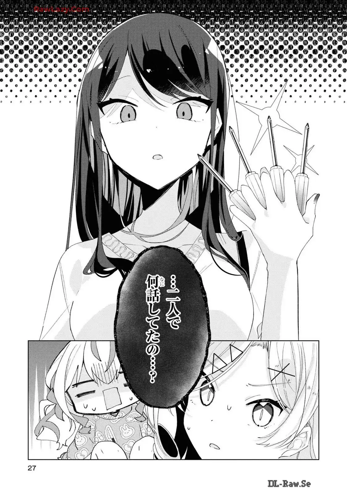 P24