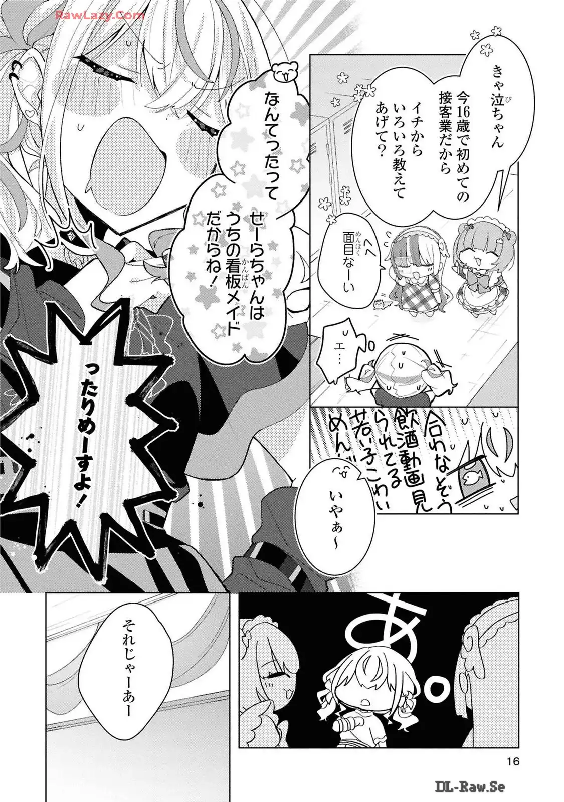 P12
