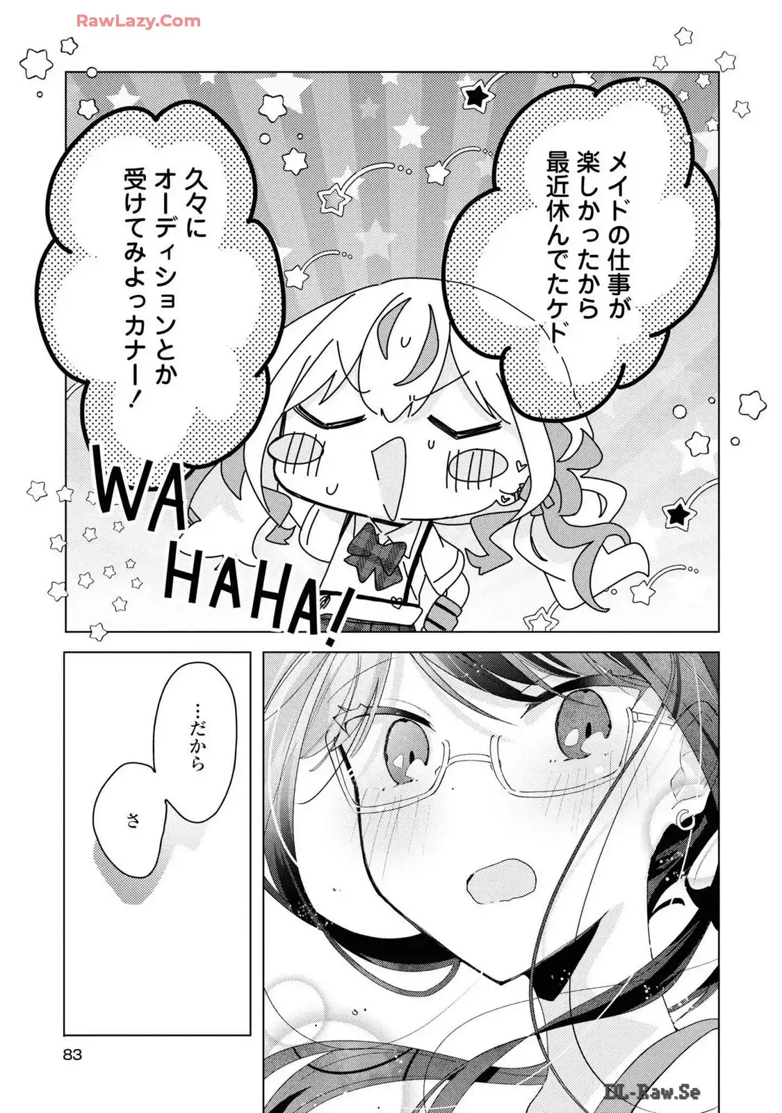 P25