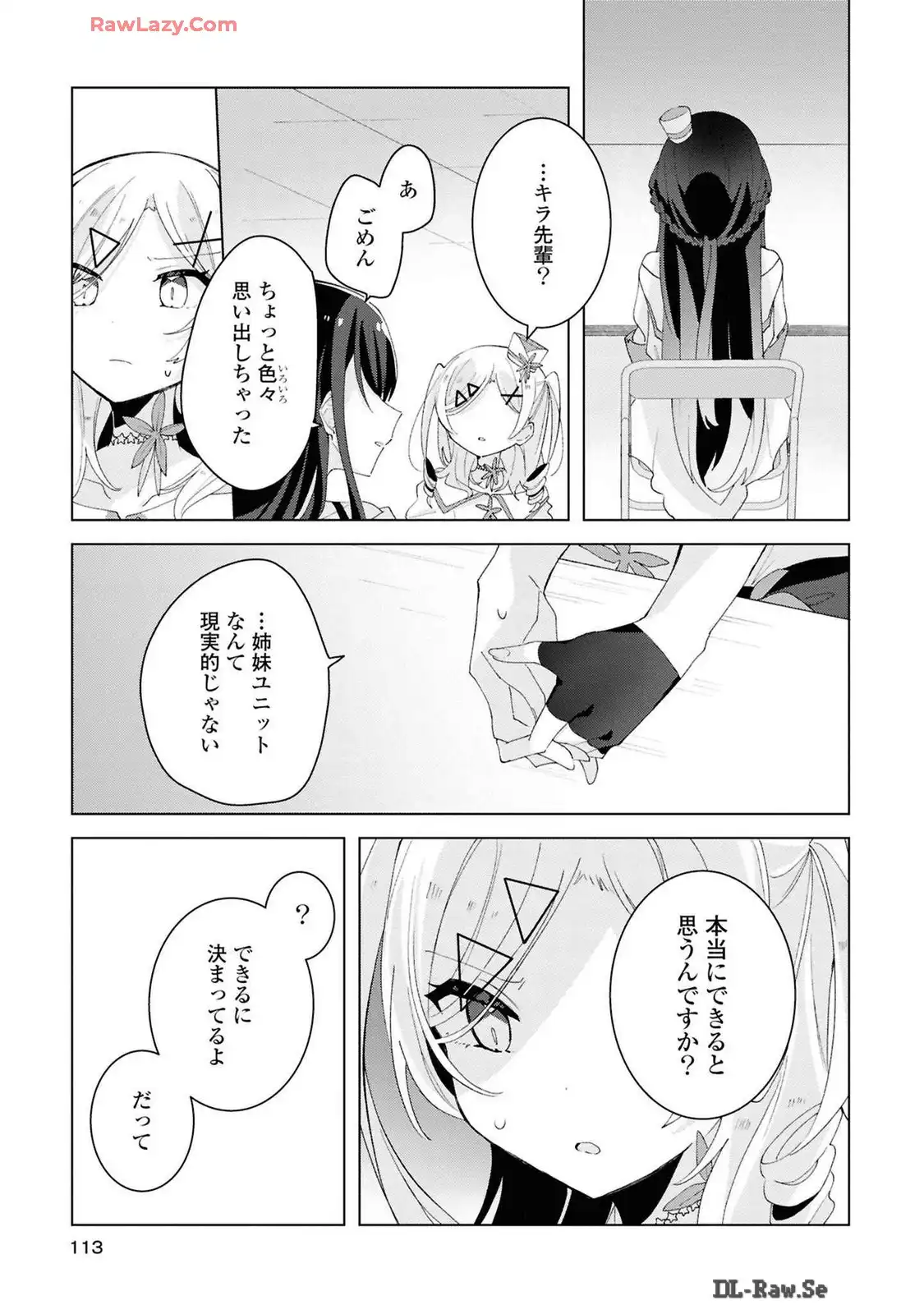P29