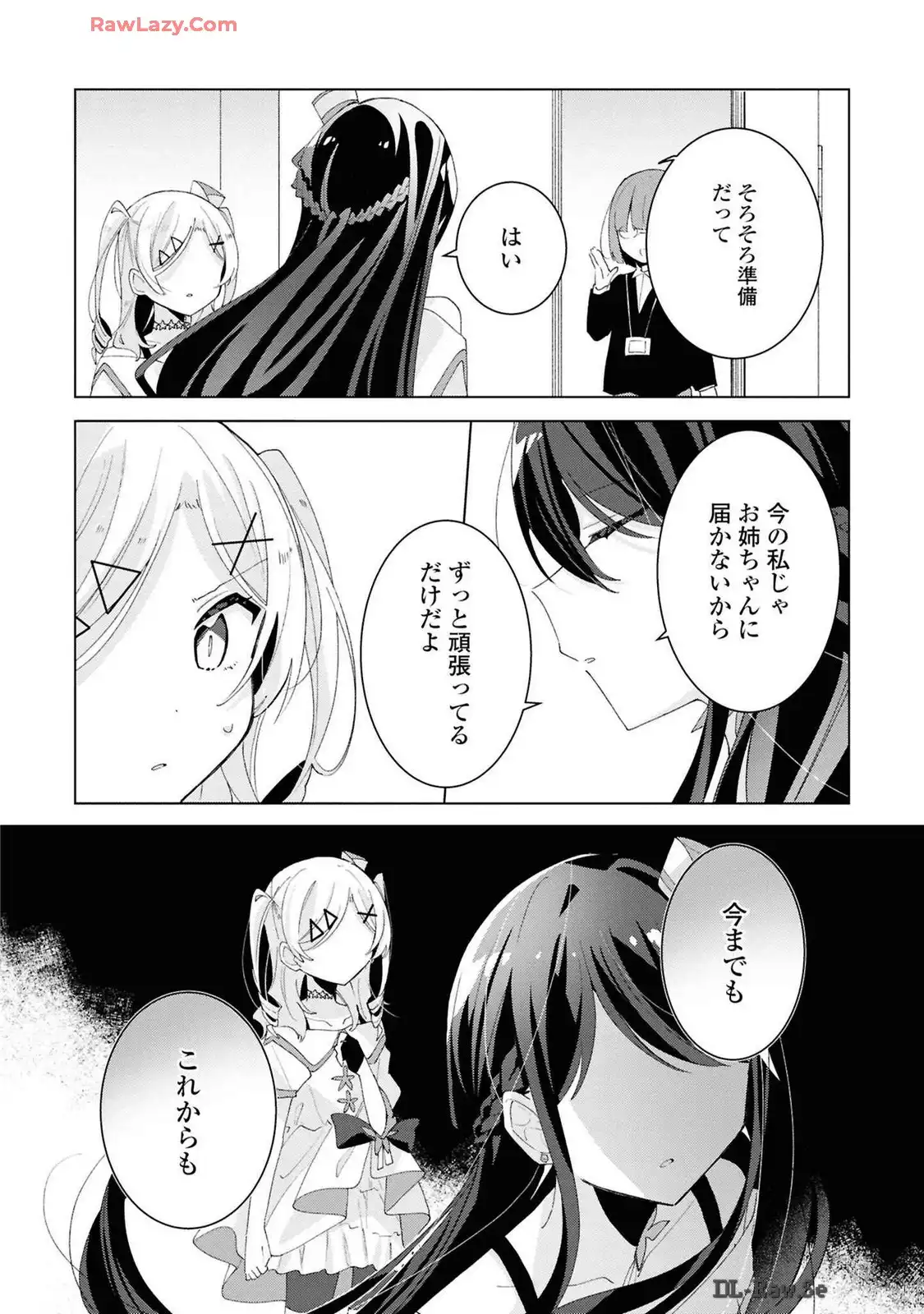 P32