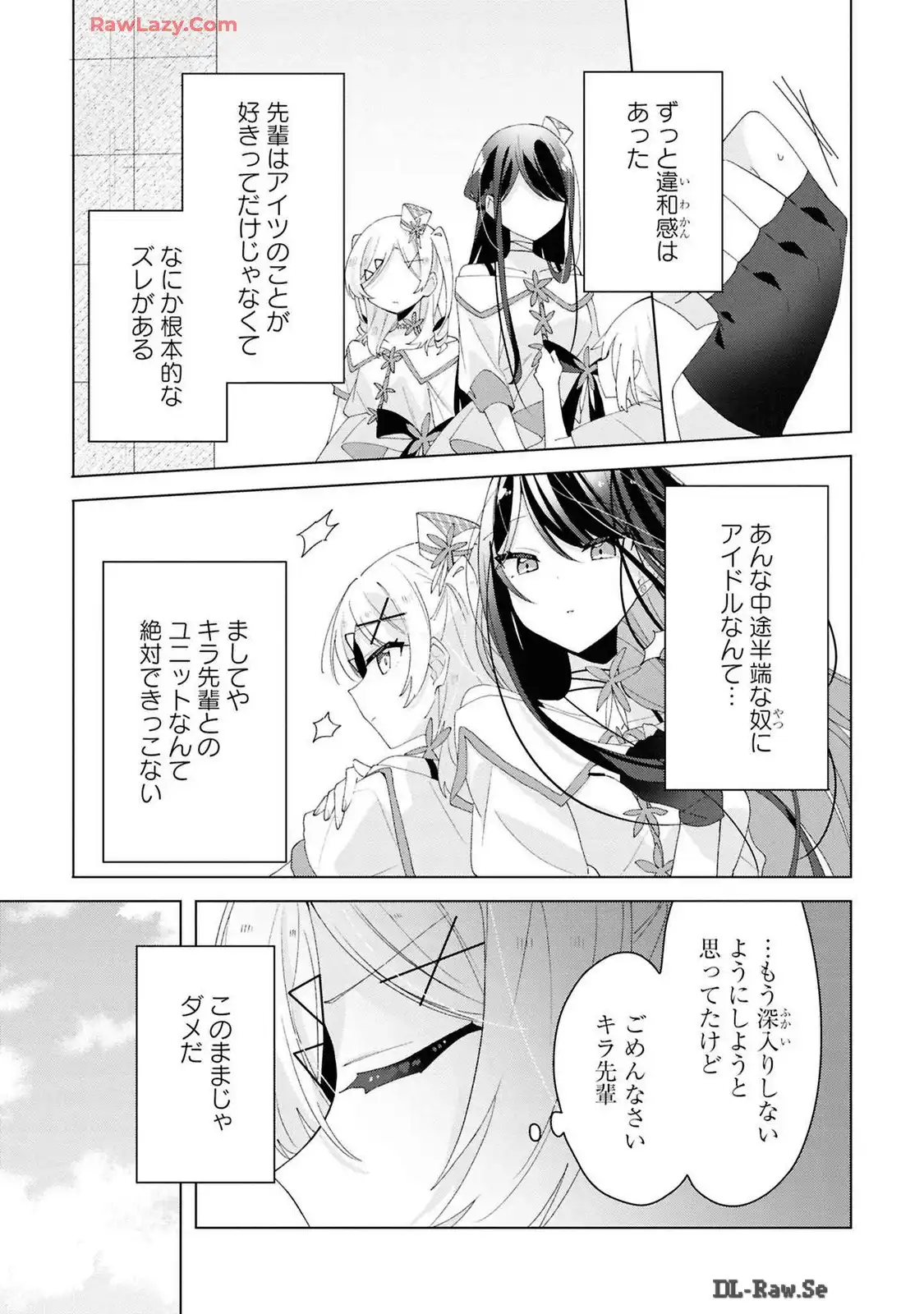 P33