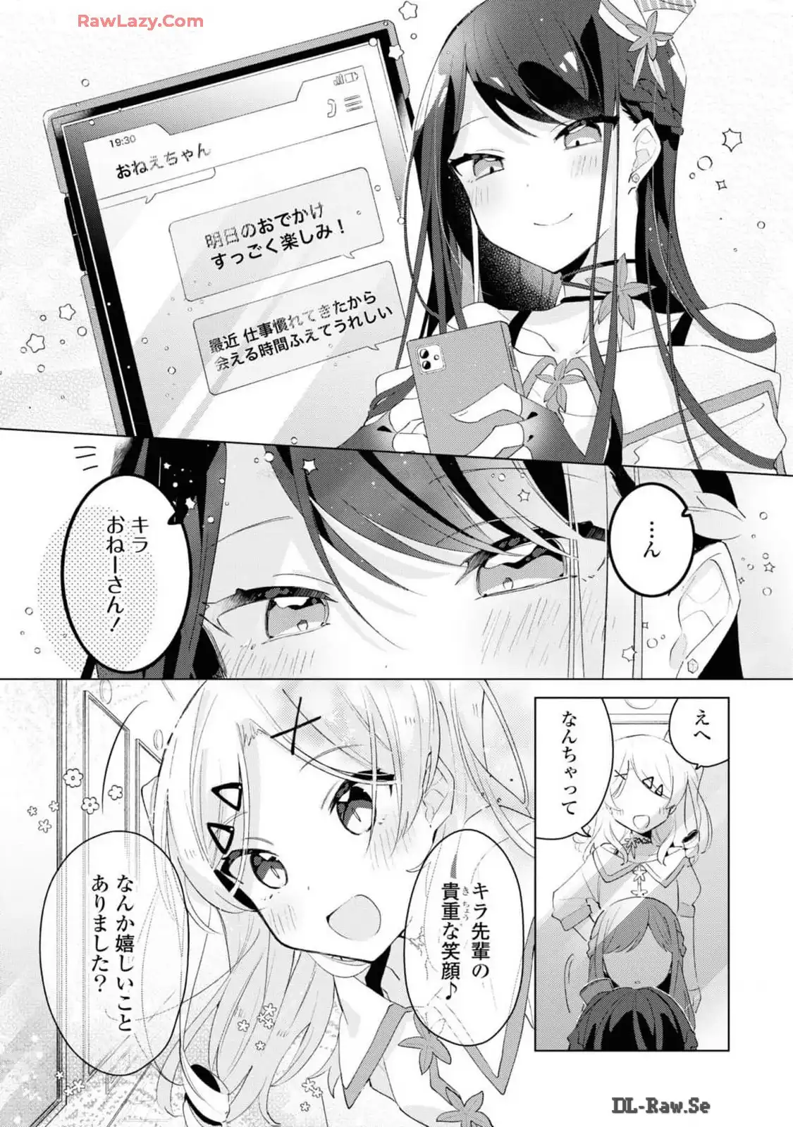 P25