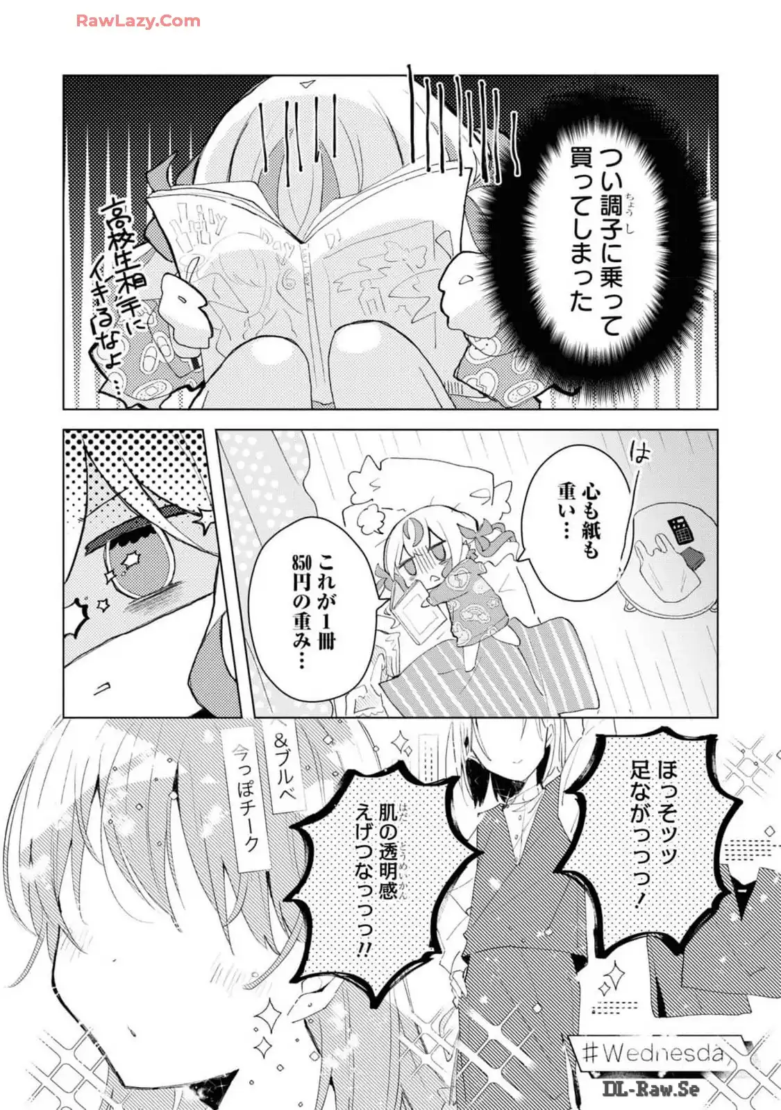 P32