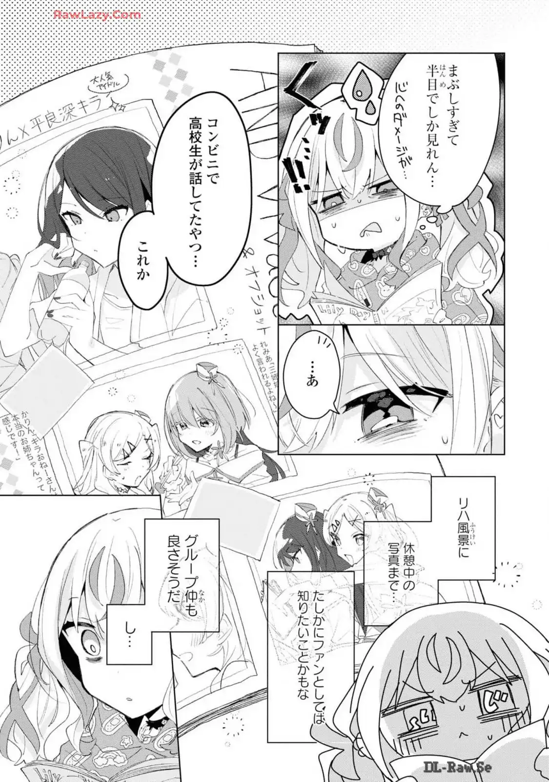 P33