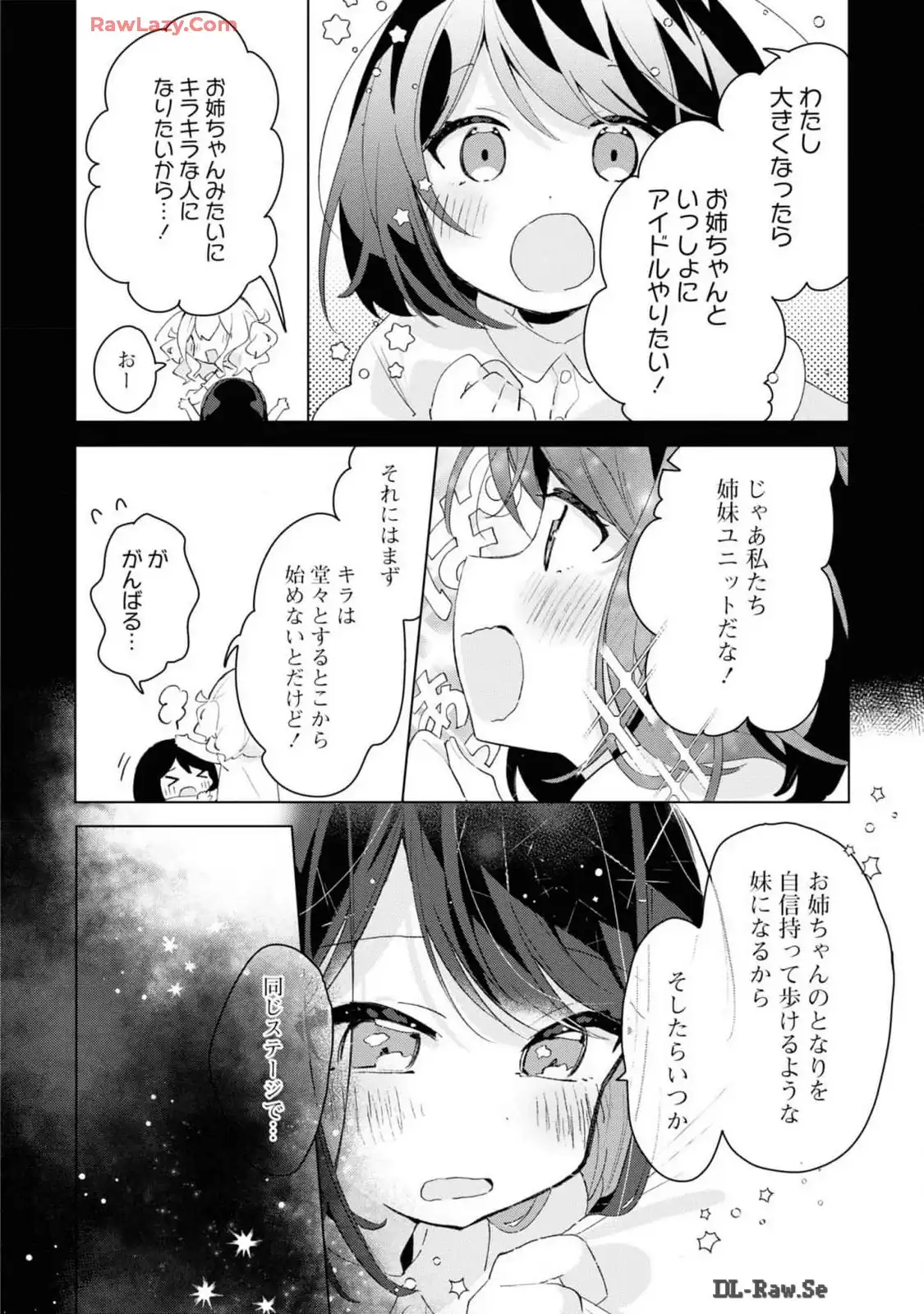 P38