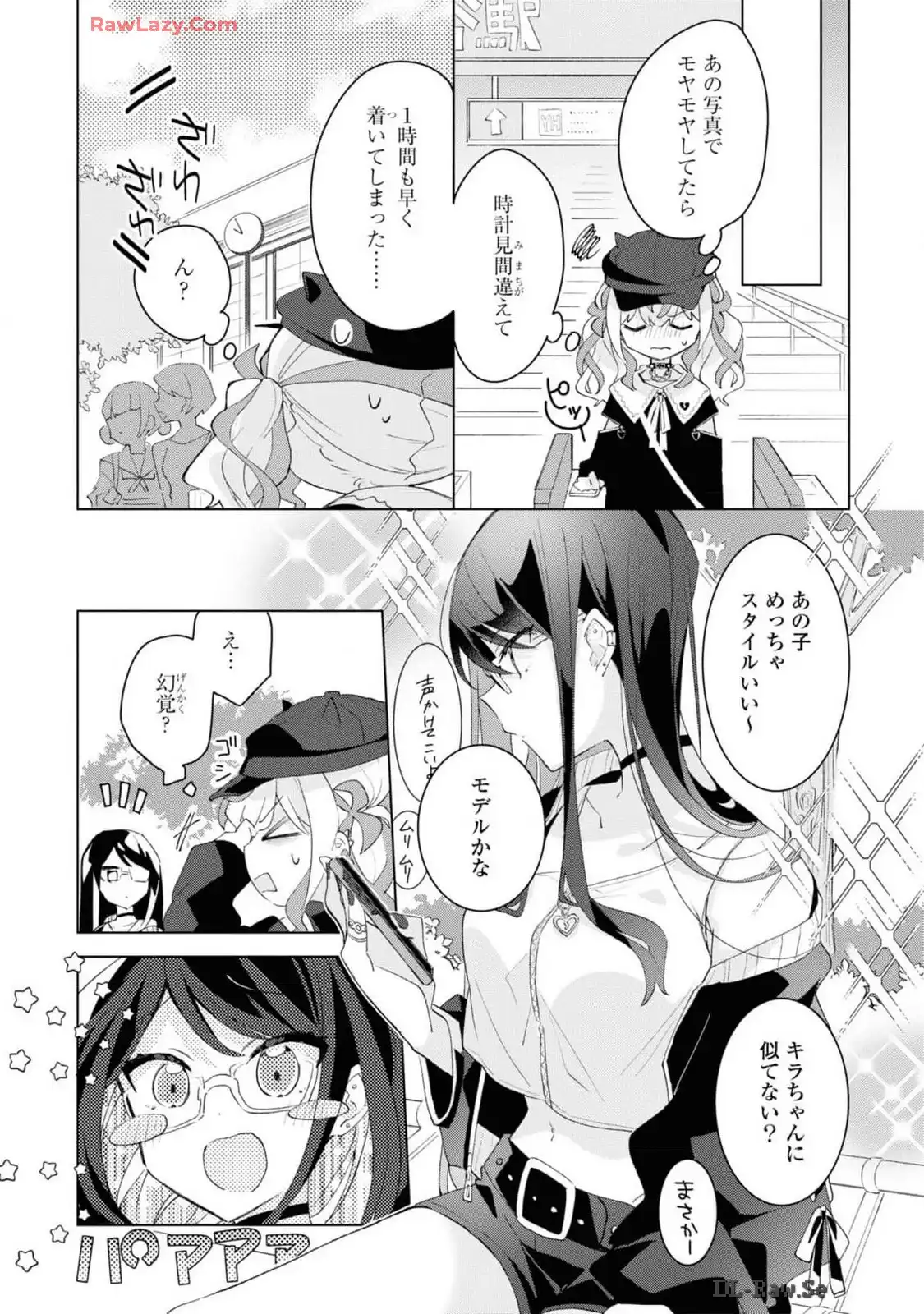 P39