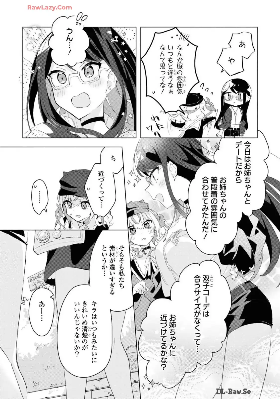 P43