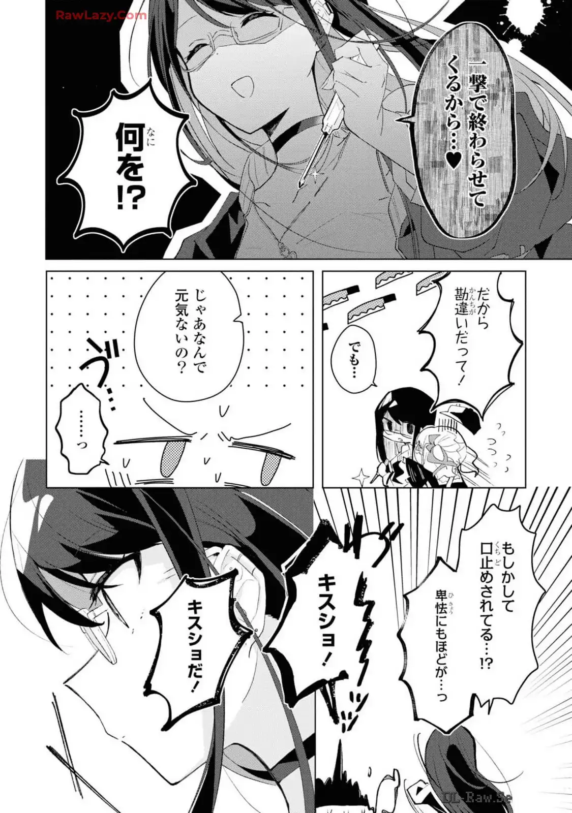 P46