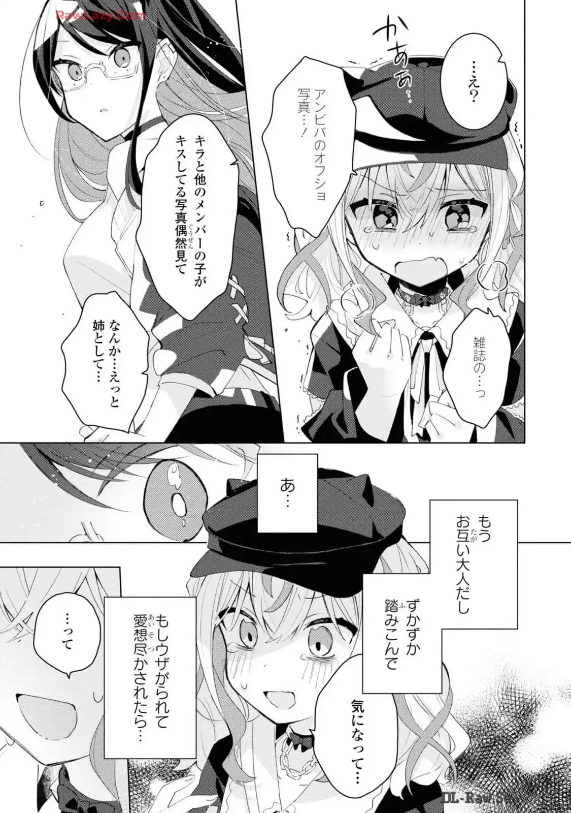 P47