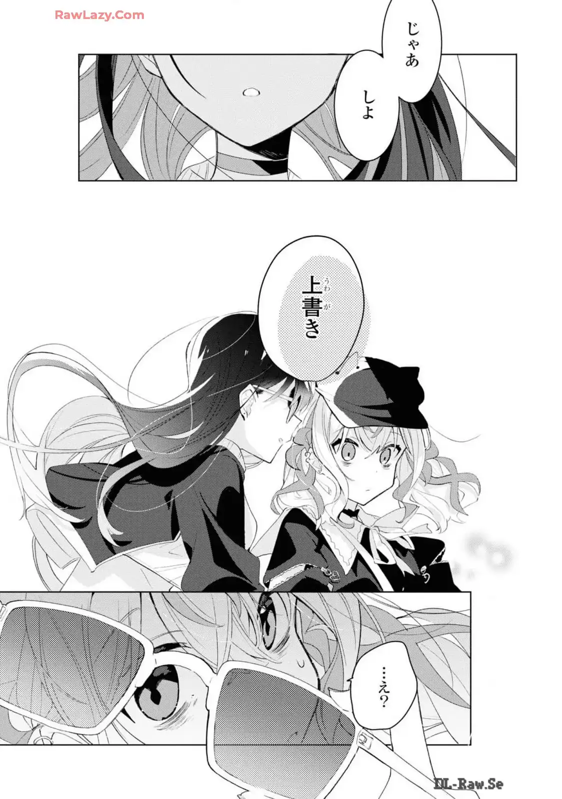 P49