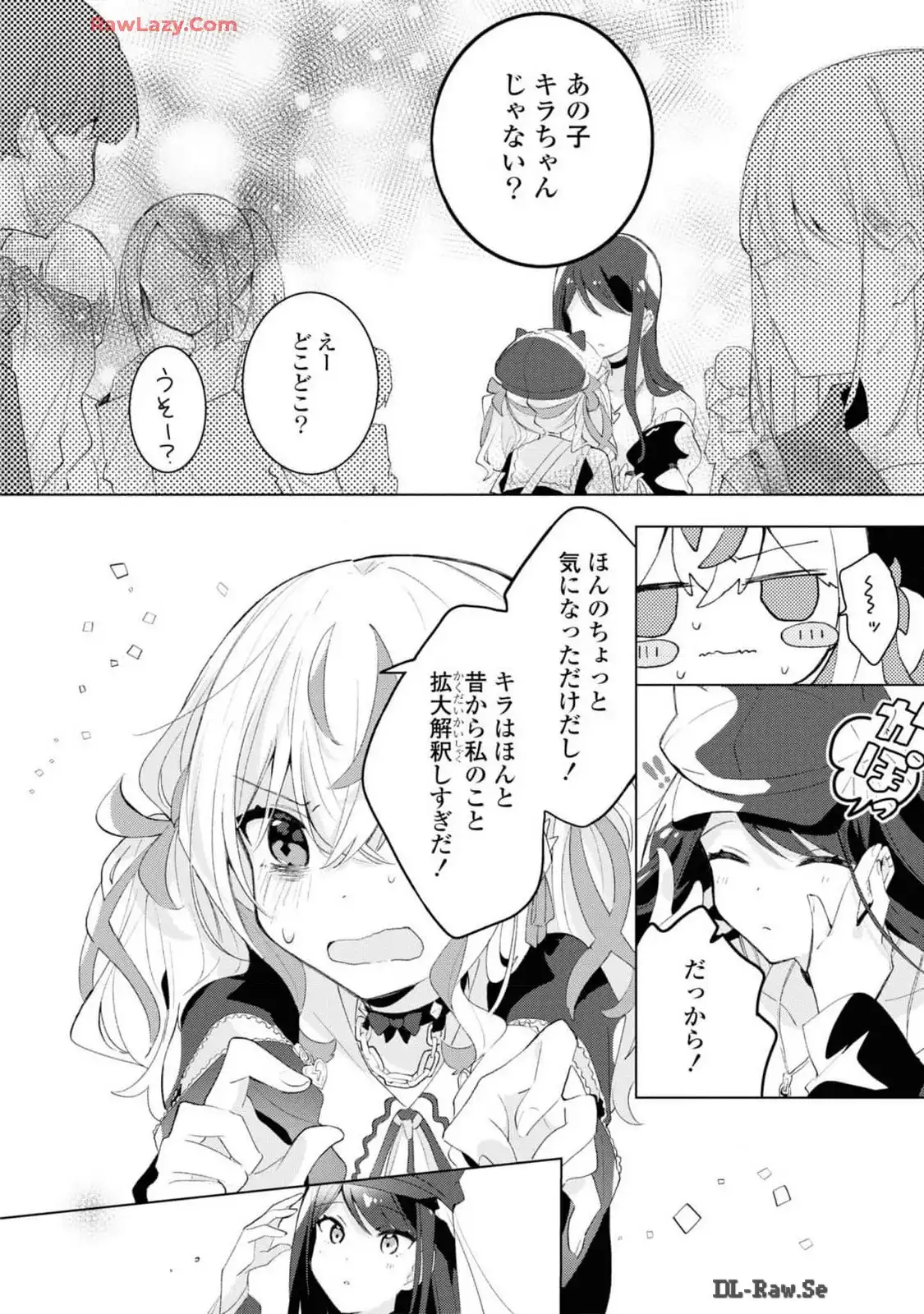 P52