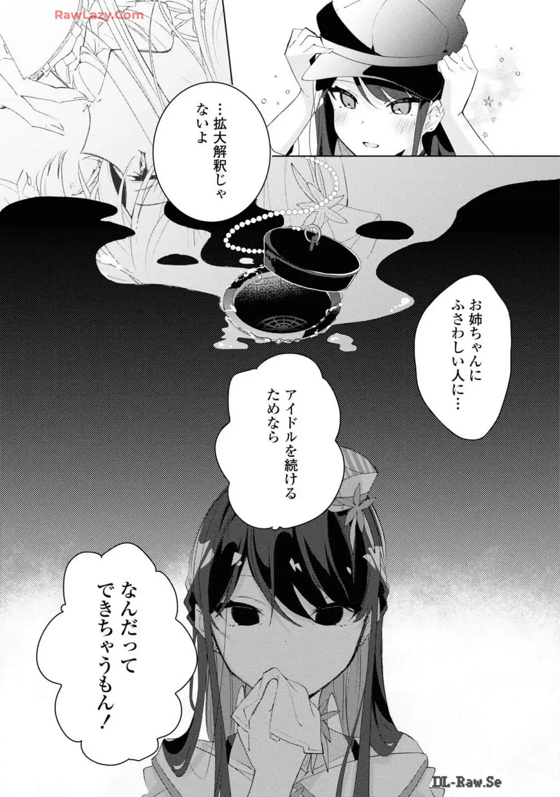 P53
