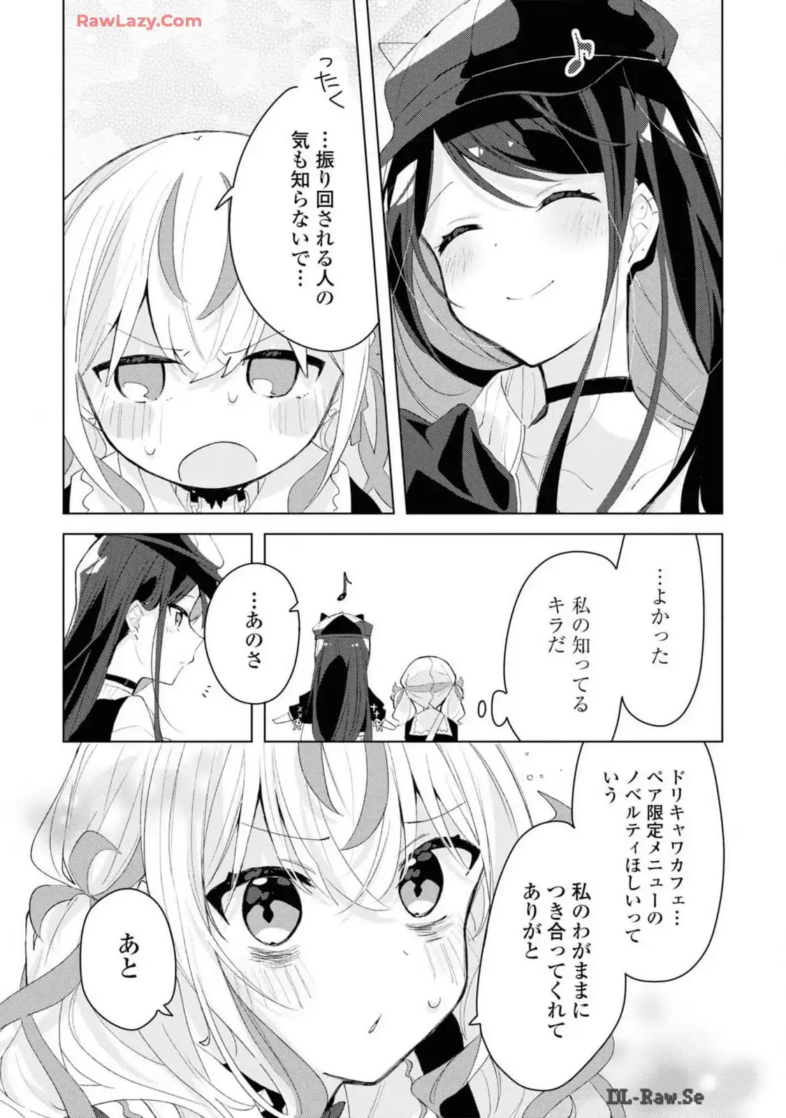 P54