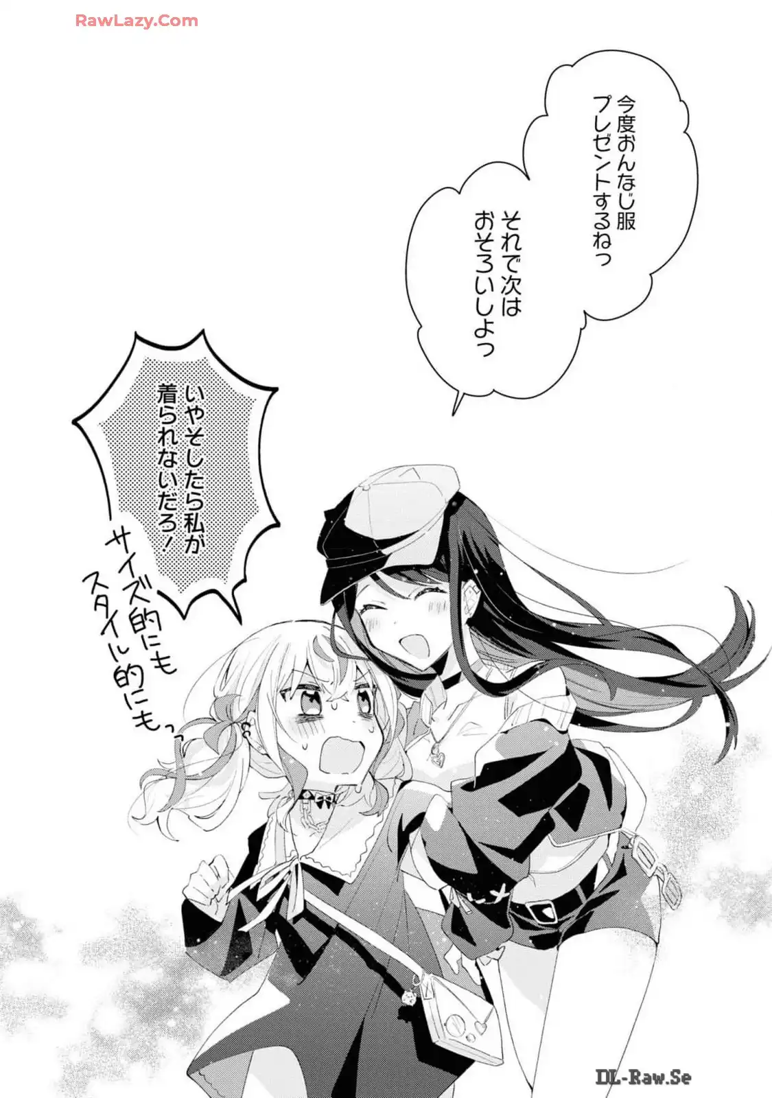 P56