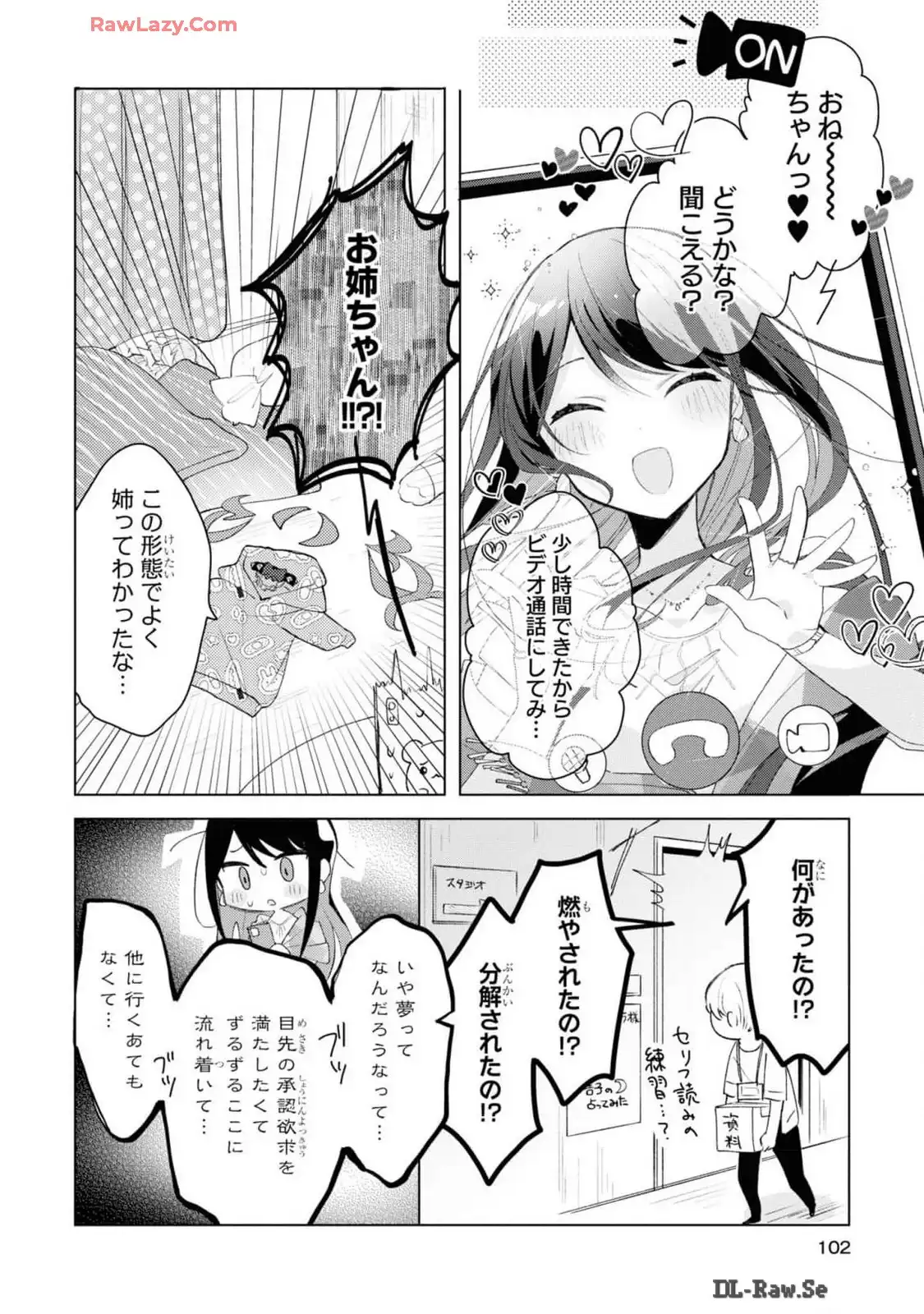 P12