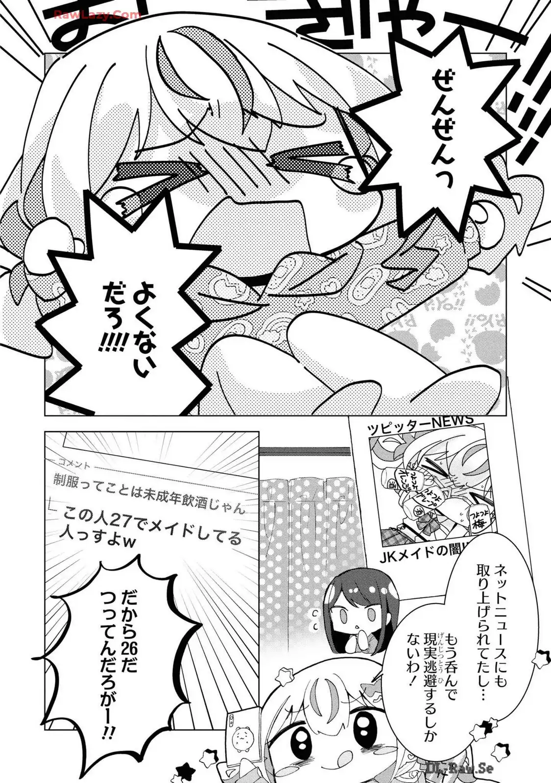 P30