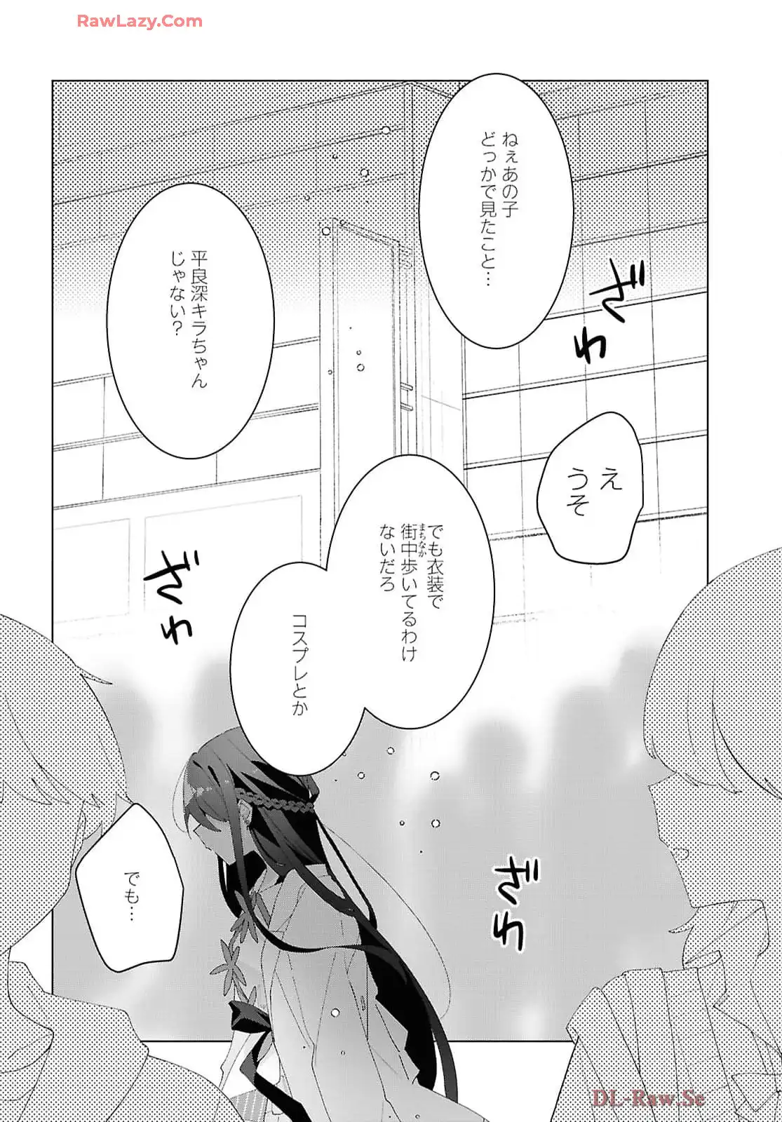 P28