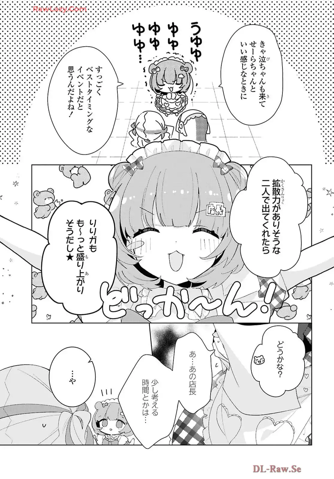 P13