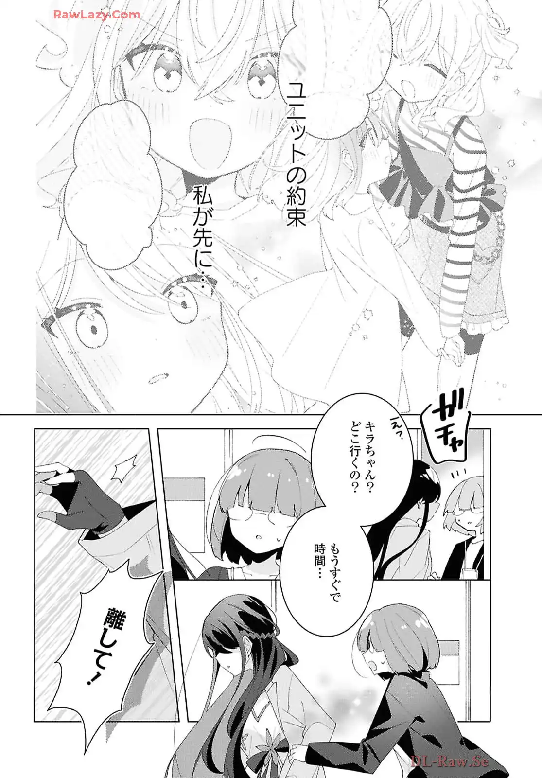 P24