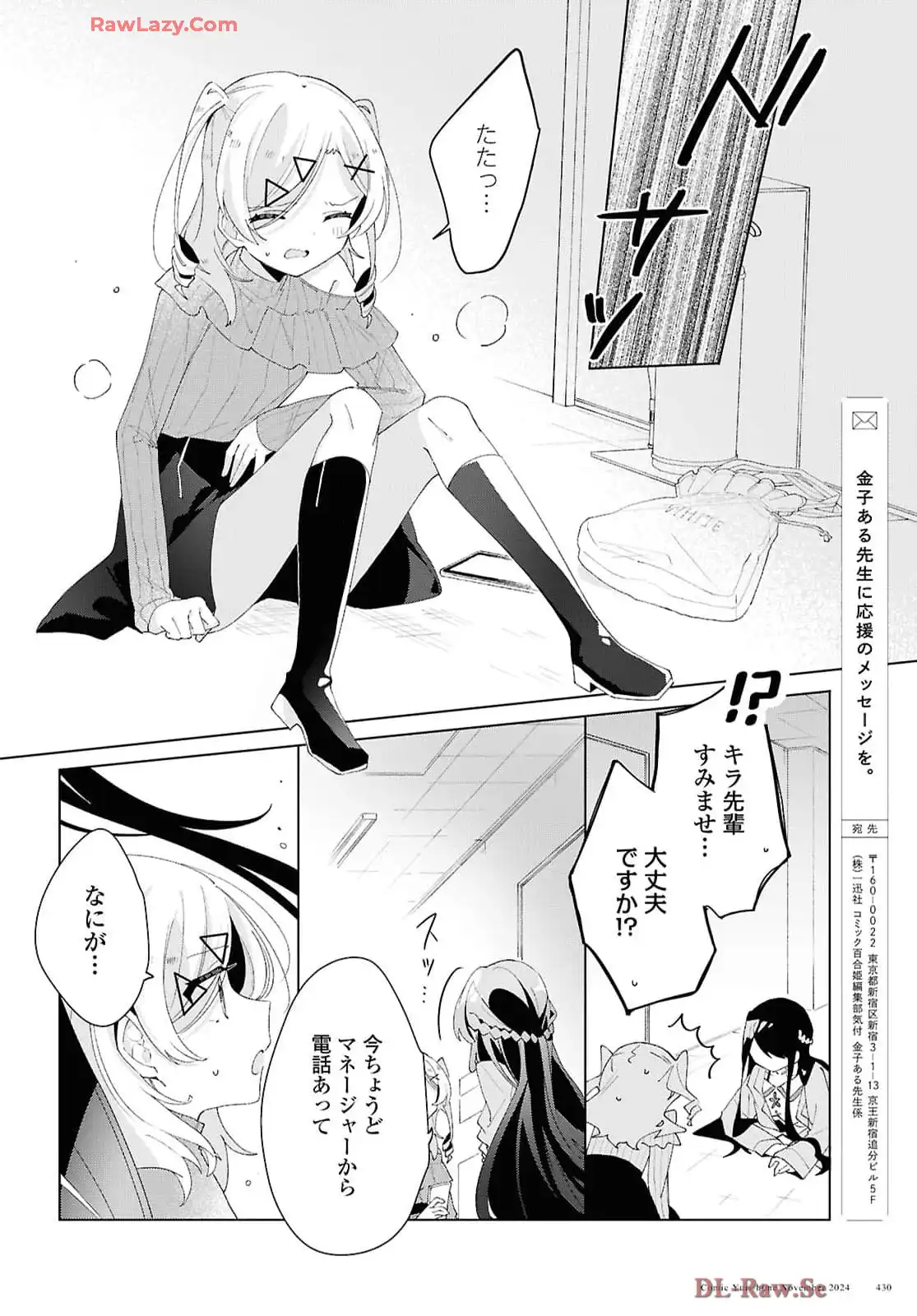 P26