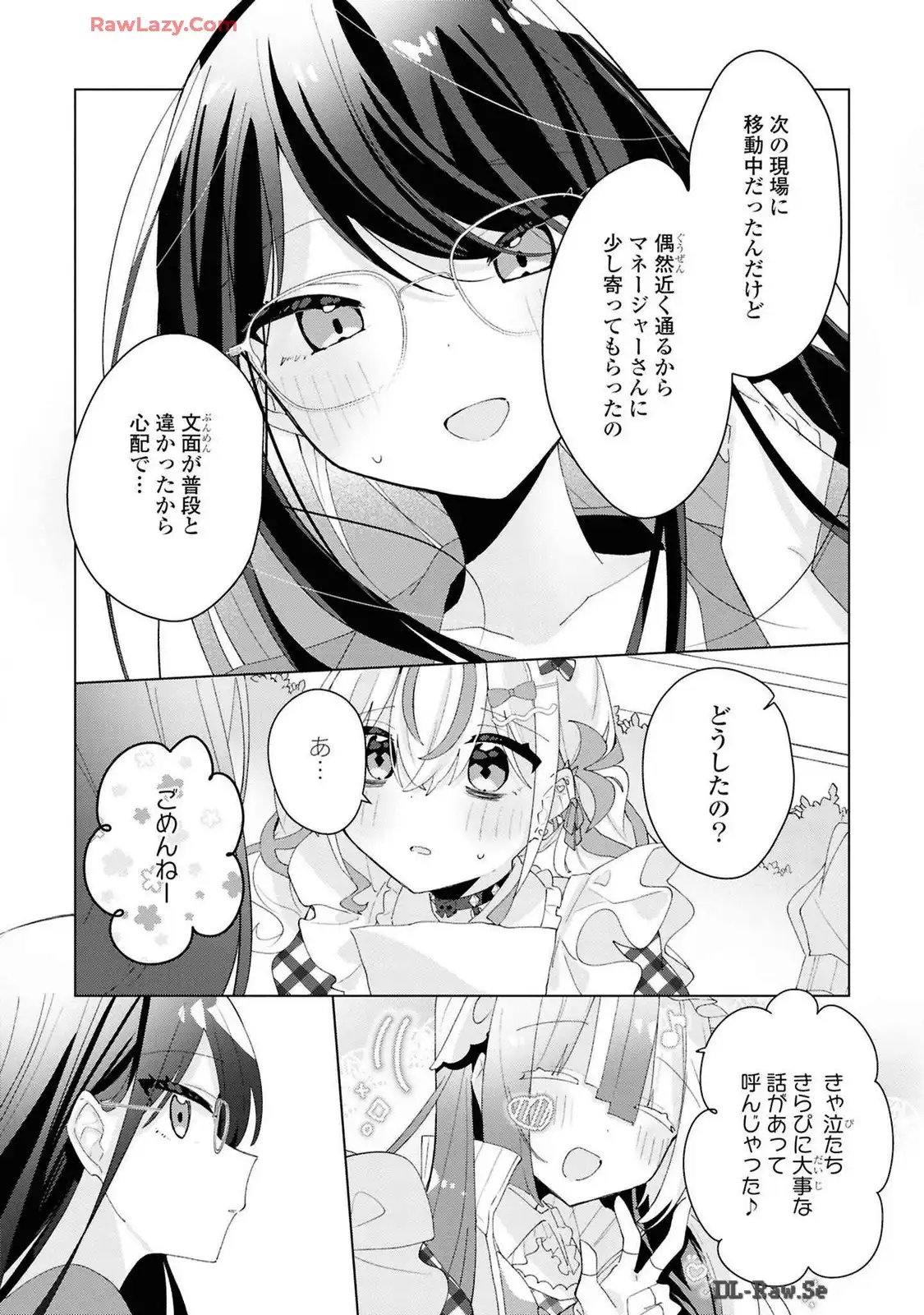 P27