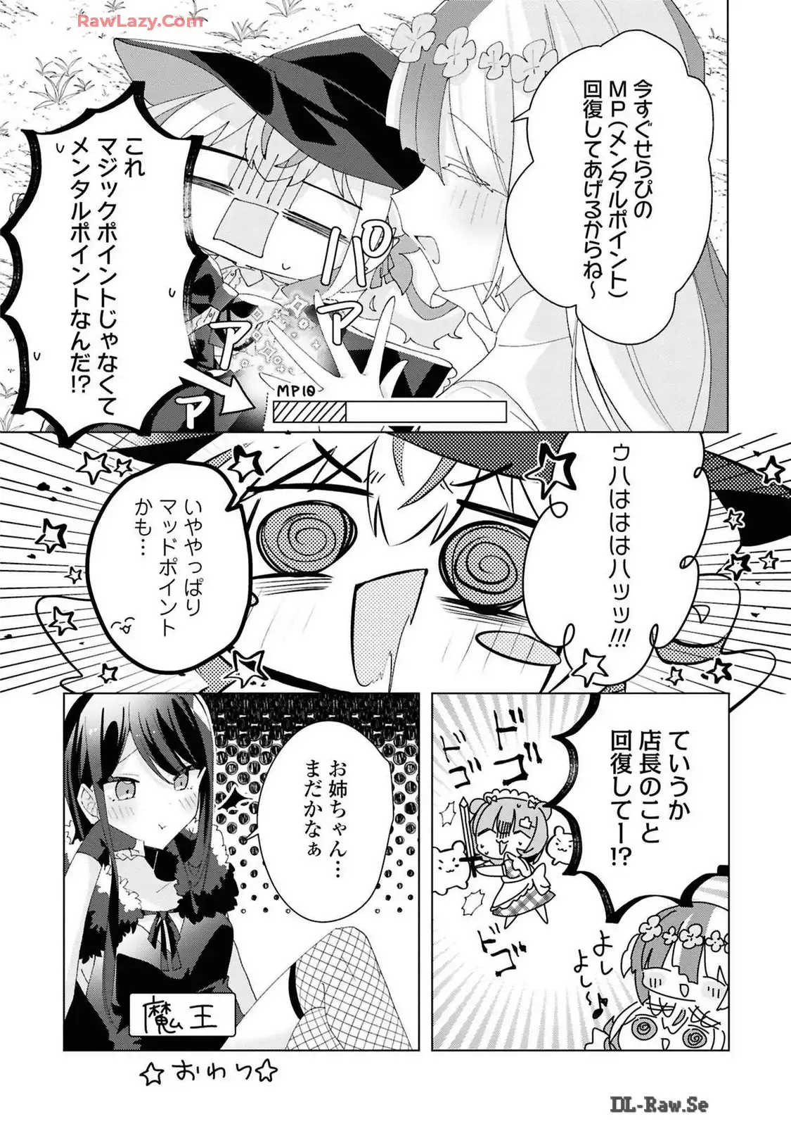 P40