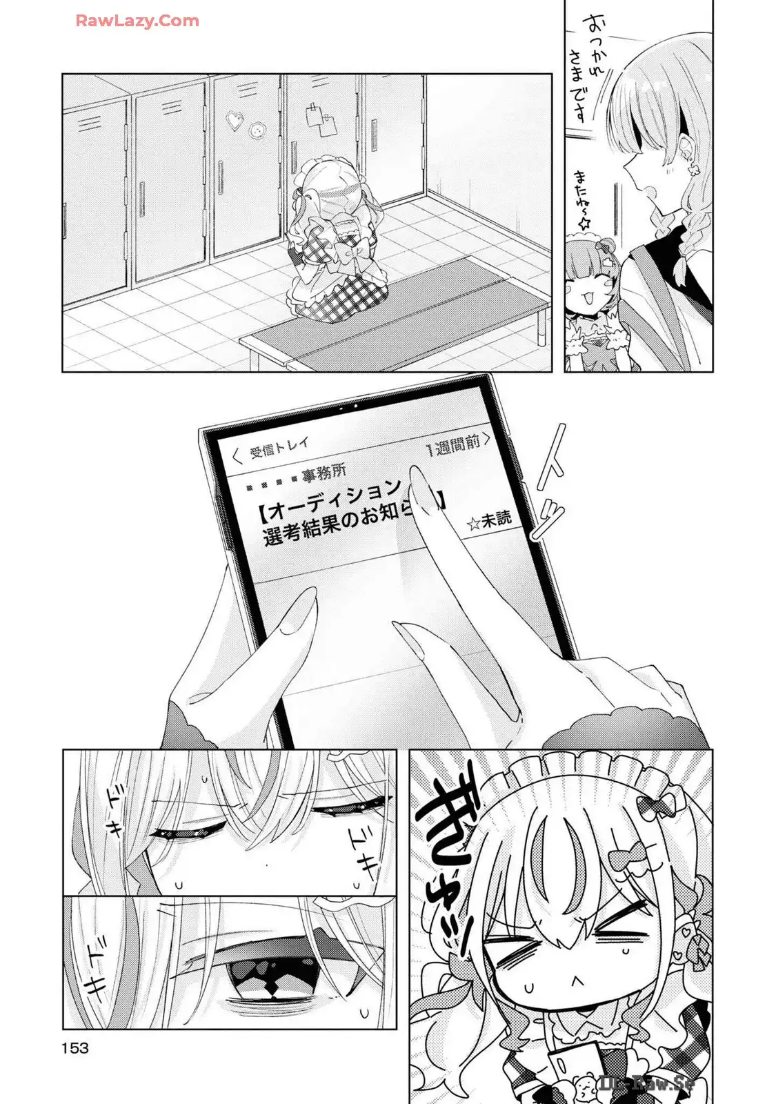P31