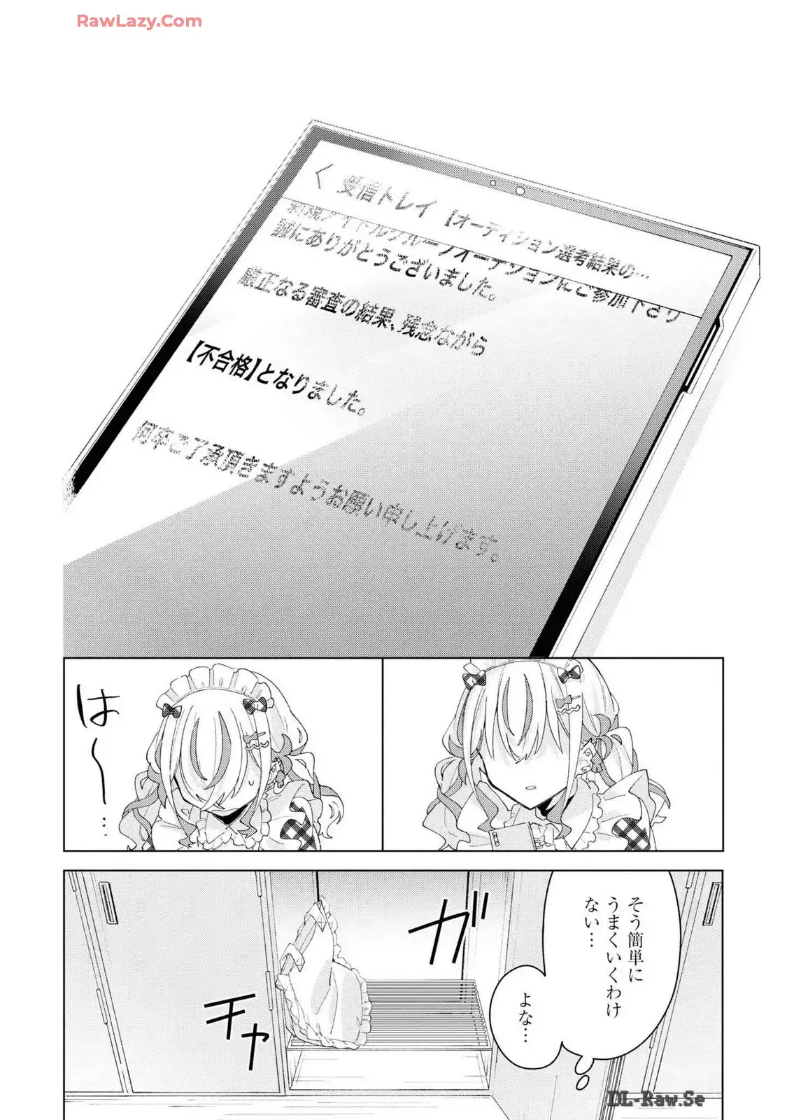 P32