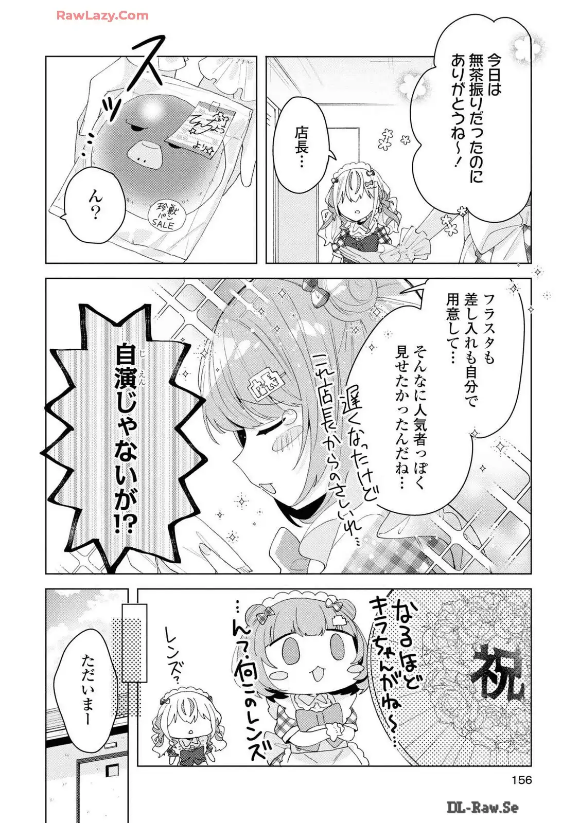 P34
