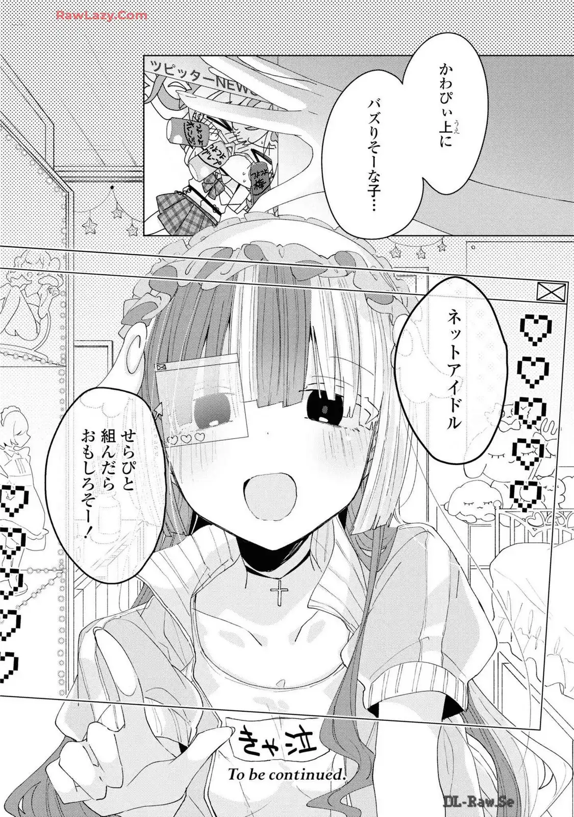P38