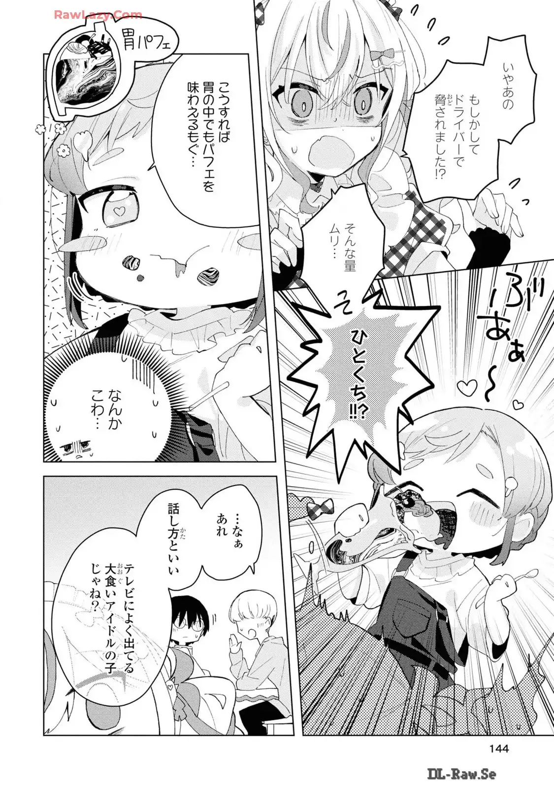 P22