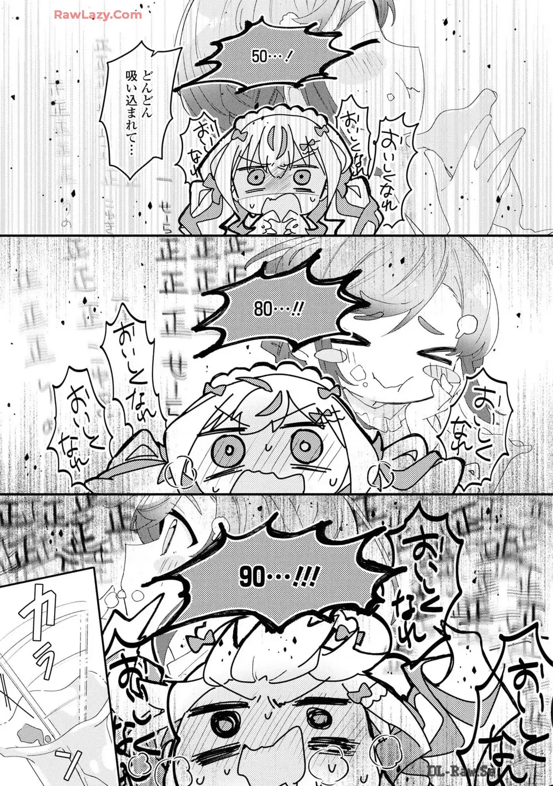 P25