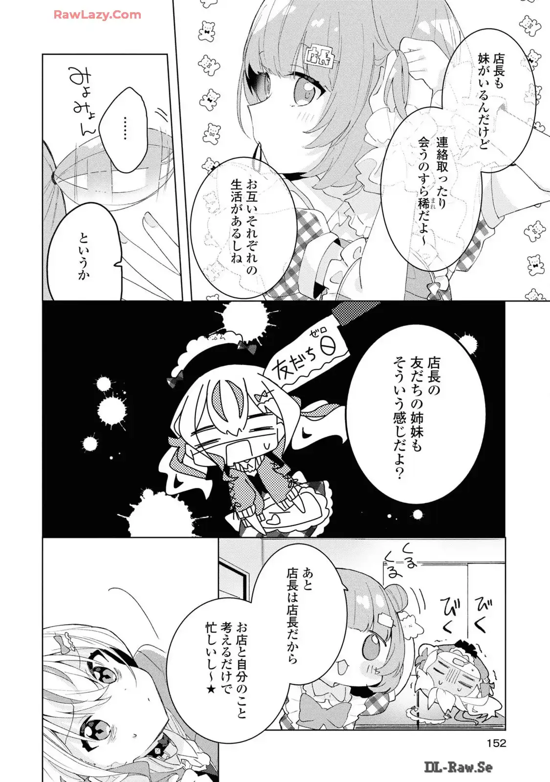P30