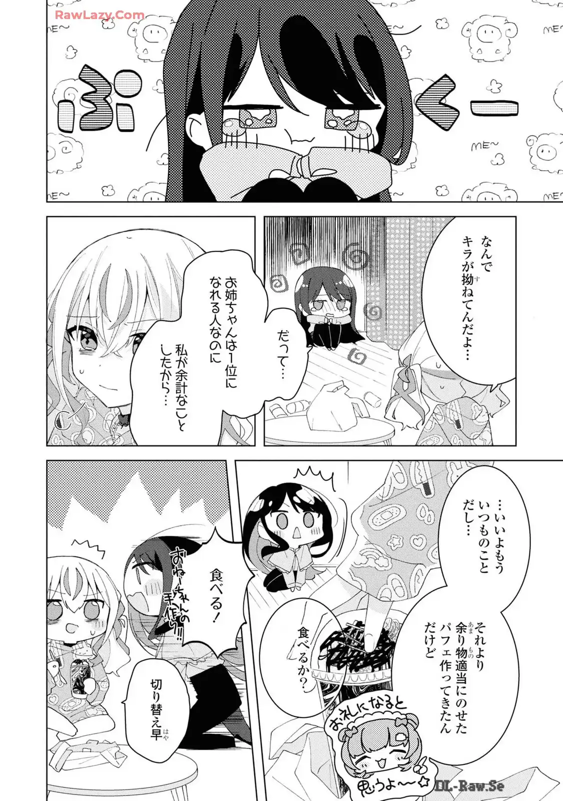 P32