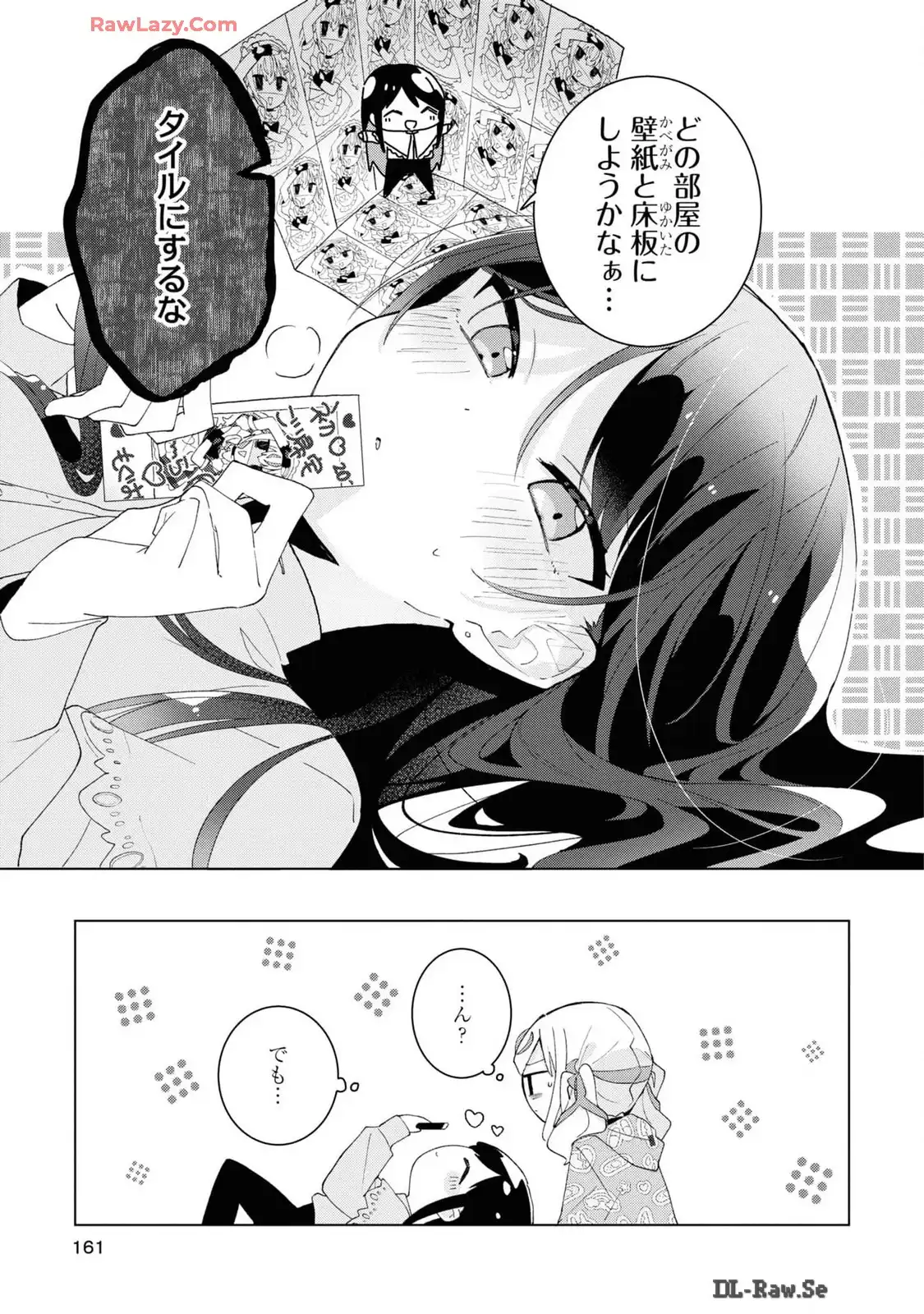 P39